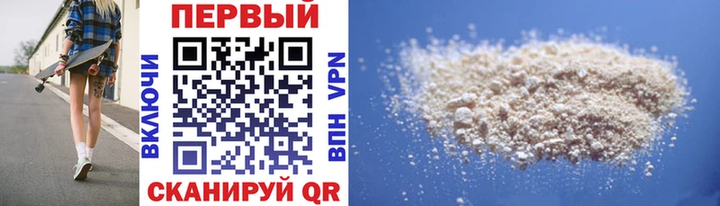 Амфетамин 98%  как найти закладки  Абаза 