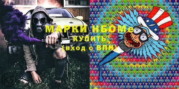 круглые Пестово