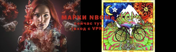 каннабис Переславль-Залесский