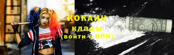 круглые Всеволожск