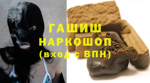 круглые Пестово