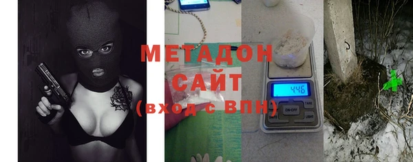 круглые Пестово