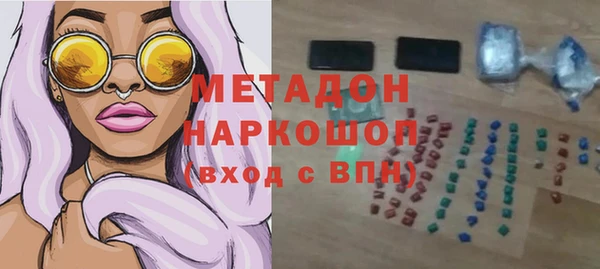 каннабис Переславль-Залесский