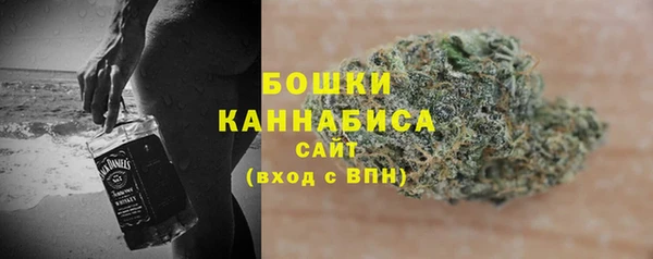 круглые Пестово