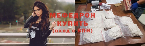 каннабис Переславль-Залесский