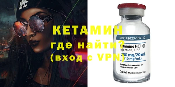 каннабис Переславль-Залесский