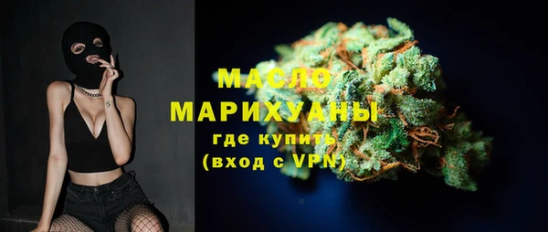 ALPHA PVP Пересвет