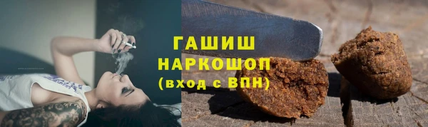 круглые Пестово