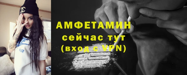 mdma Иннополис