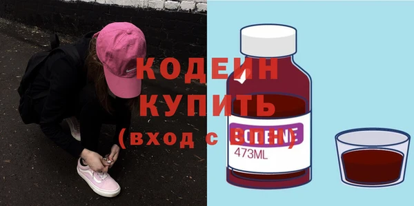 круглые Всеволожск
