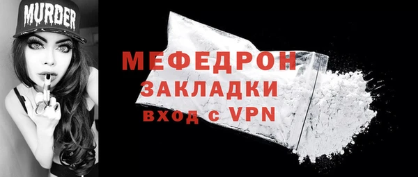 хмурый Осташков