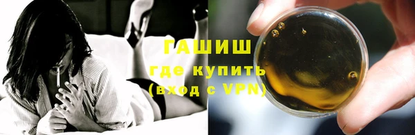 мет Ветлуга