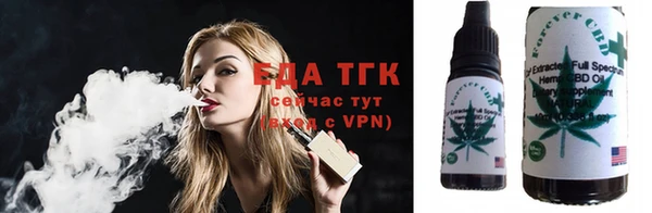 круглые Пестово