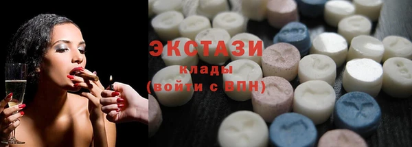 каннабис Переславль-Залесский