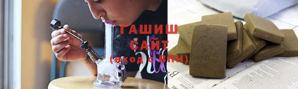 ALPHA PVP Пересвет