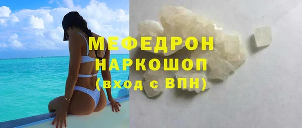 спайс Остров