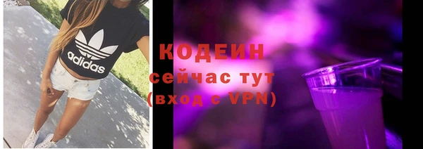 каннабис Переславль-Залесский