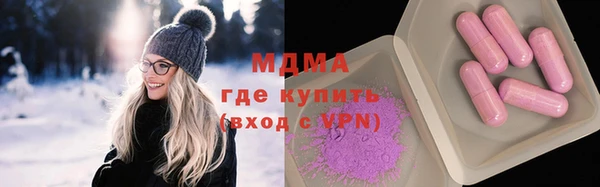 СК Весьегонск
