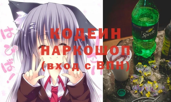 круглые Пестово