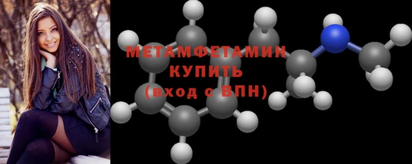 круглые Пестово