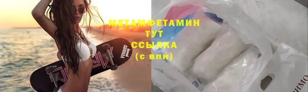 каннабис Переславль-Залесский