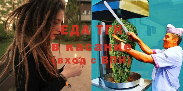 ALPHA PVP Пересвет