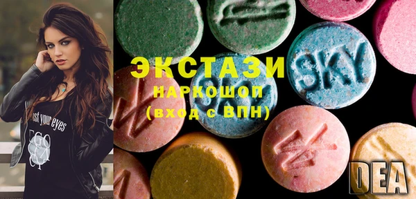 mdma Иннополис