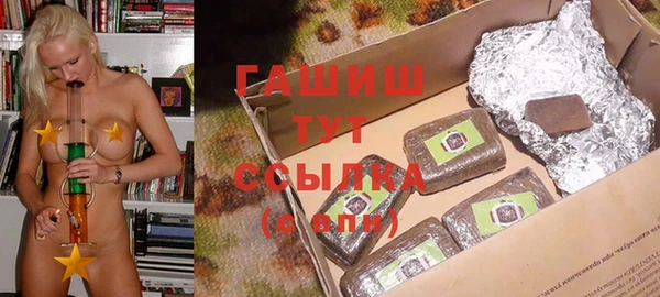 круглые Пестово