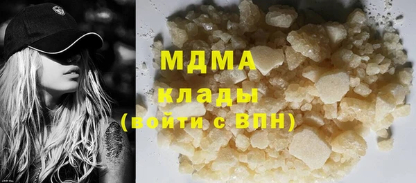 каннабис Переславль-Залесский