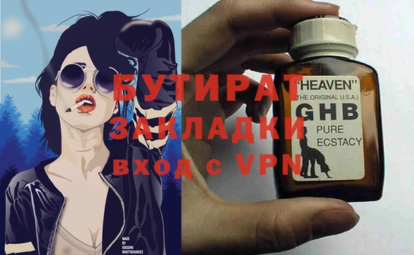 круглые Пестово