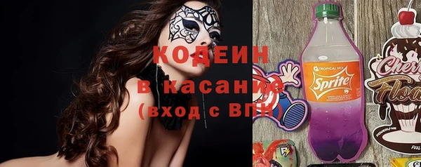 каннабис Переславль-Залесский