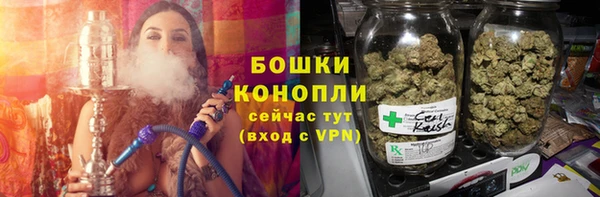 ALPHA PVP Пересвет