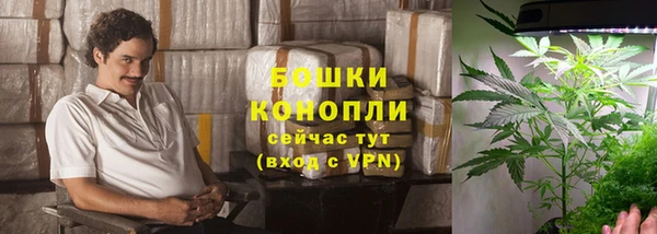 каннабис Переславль-Залесский