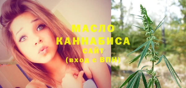круглые Пестово