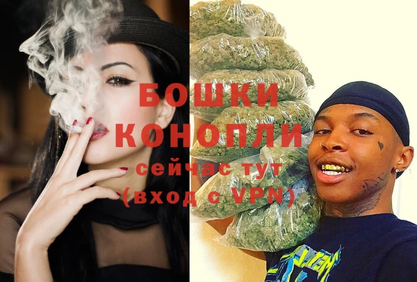 каннабис Переславль-Залесский