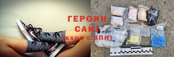 СК Воткинск