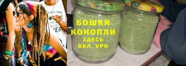 каннабис Переславль-Залесский