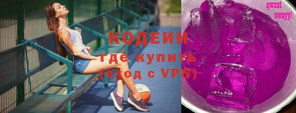 круглые Пестово