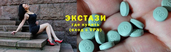 круглые Пестово