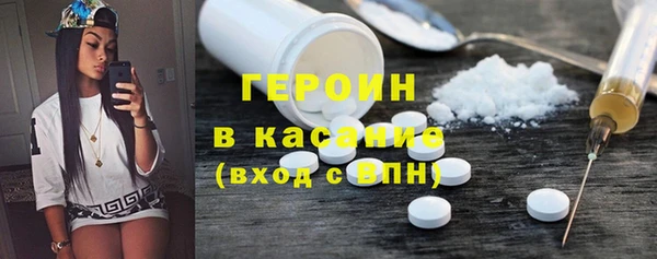 каннабис Переславль-Залесский