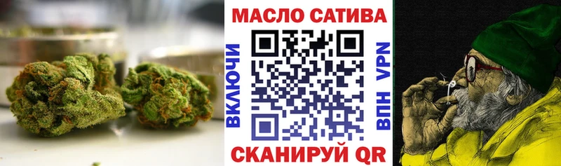ТГК Wax  mega онион  Абаза  купить  цена 